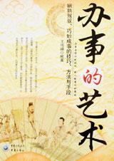 ���µ�����