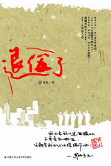 ���ŵľ���