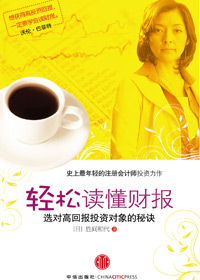 ���ɶ����Ʊ�