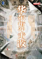 �����ֳ����