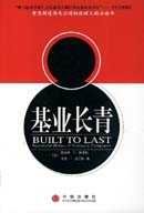 ��ҵ����