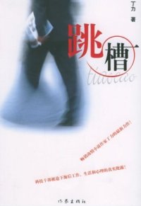 ����(����ȫ��)