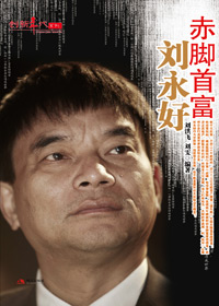 ����׸�������