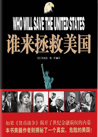 ˭����������