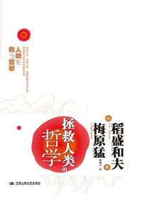 �����������ѧ