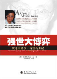 ǿ������