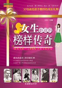 Ů���ض��İ�������