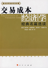 ���׳ɱ�����ѧ