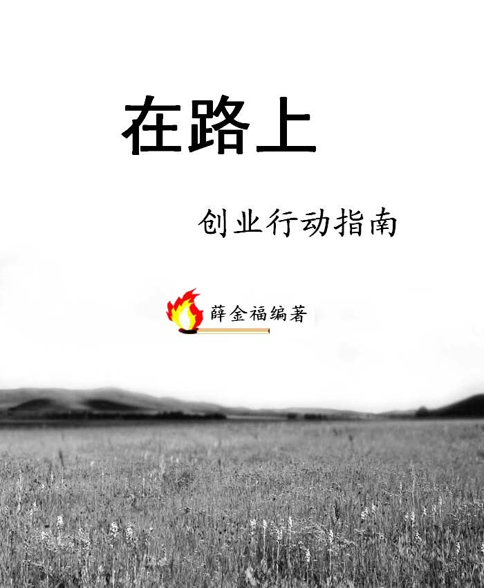 ��·��--��ҵ�ж�ָ��