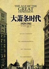 ������ʱ��