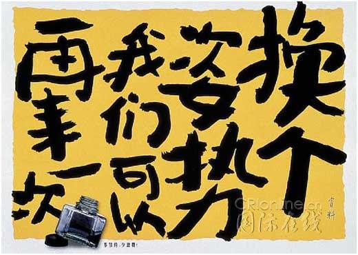 �Ӷ�ݸ������:��Щ֫�����ഺ���ƶ���Ů