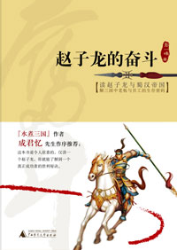 �������ķܶ�