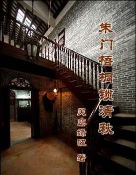 ������ͩ������