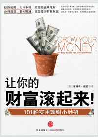 ����ĲƸ�������