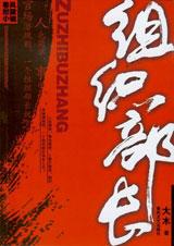 ��֯����