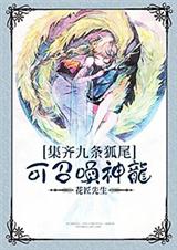 ���������β���ٻ�����������