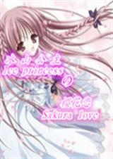 ��ɽ����ӣ��������