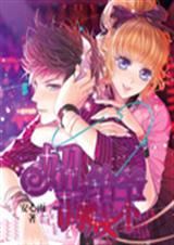 椸�ү��Ϸ��