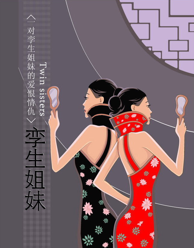 �������÷���