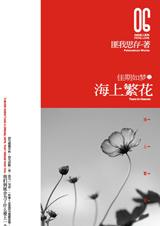 ��������֮���Ϸ�������