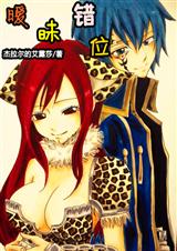 ������β��֮������λ