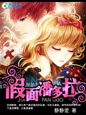 ˵�ѵĻҹ�������˶���