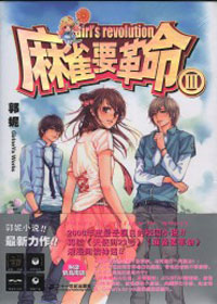 ��ȸҪ������