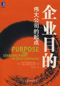 ��ҵĿ��:ΰ��˾�����