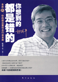 ���뵽�Ķ��Ǵ���