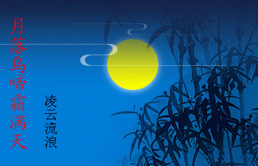 ��������˪�������