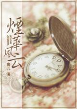 �̻����Ʒ���