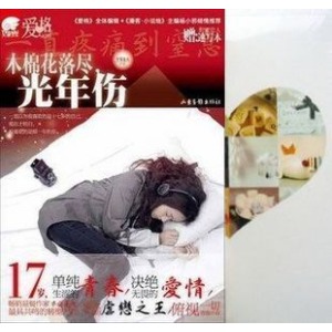 ľ�޻��価�����˷���