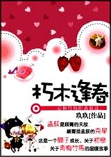 ��ľ�괺����