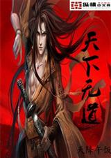 �����޵�����