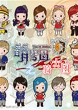 ����ʿ֮��ʿ�ŷ���