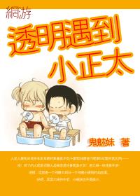 ������͸������С��̫����