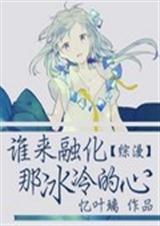 ����֮˭���ڻ��Ǳ���