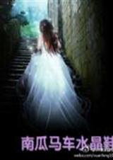 �Ϲ�����ˮ��Ь����