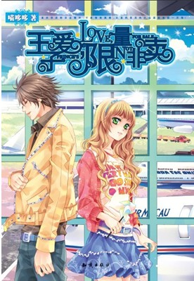 ���Ӱ�,������������