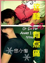 �����Ҹ��е�ʹ