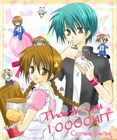 34673,还我清白封面