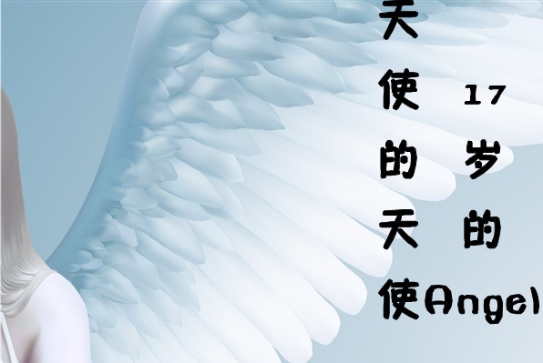 ��ʹ����ʹI