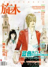 ��ľ��12�º�