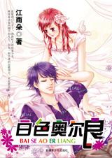 ��ɫ�¶�������