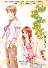 �������ɺ�