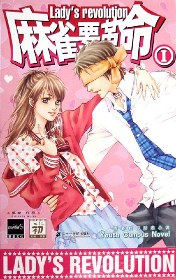 ��ȸҪ����I