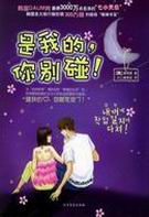 ���ҵ�,�������