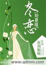 ��������ů����