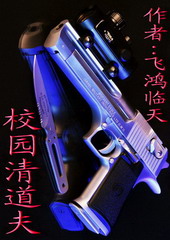 У԰��������