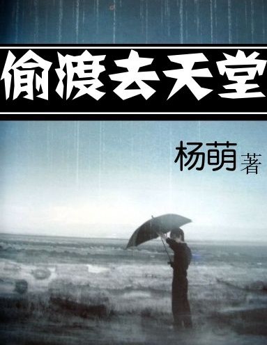 ͵��ȥ����